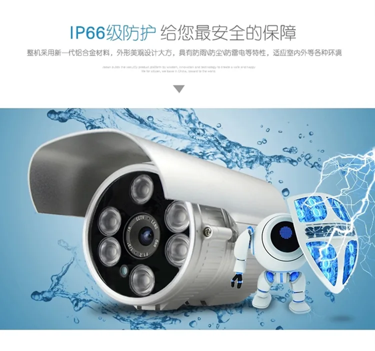 行车记录仪 白色真爱版WDR宽动态行车记录仪 - 九游官方