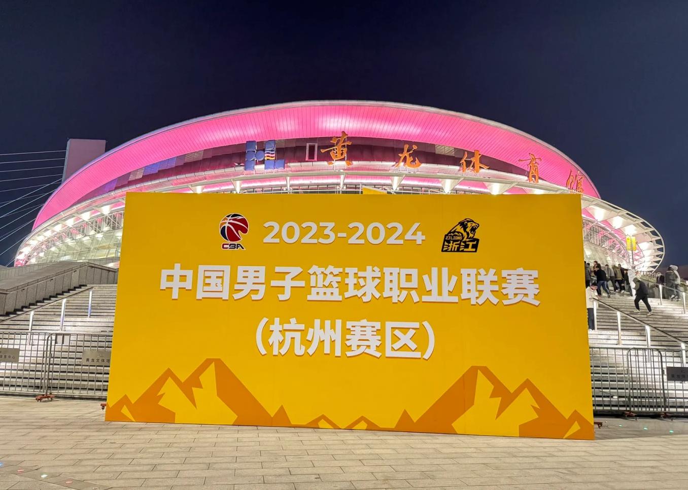 詹姆斯斩获生涯常规赛第999胜 詹姆斯斩获生涯常规赛第999胜