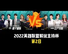 拜仁慕尼黑篮球俱乐部阵容 拜仁慕尼黑篮球俱乐部阵容