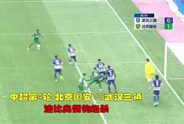 2012凯尔特人热火g6中央台全场回放