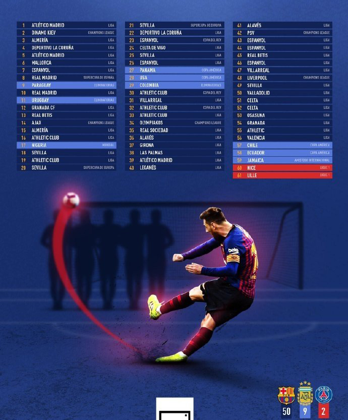 九游官方-成为第三支晋级欧洲杯正赛球队