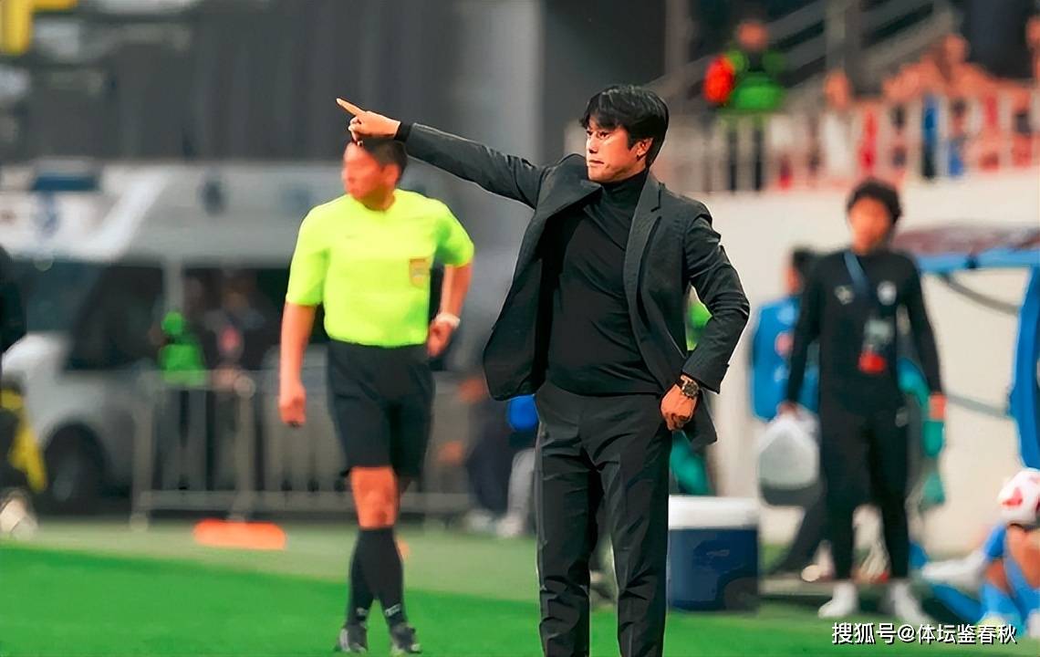 河南队对北京国安视频完整