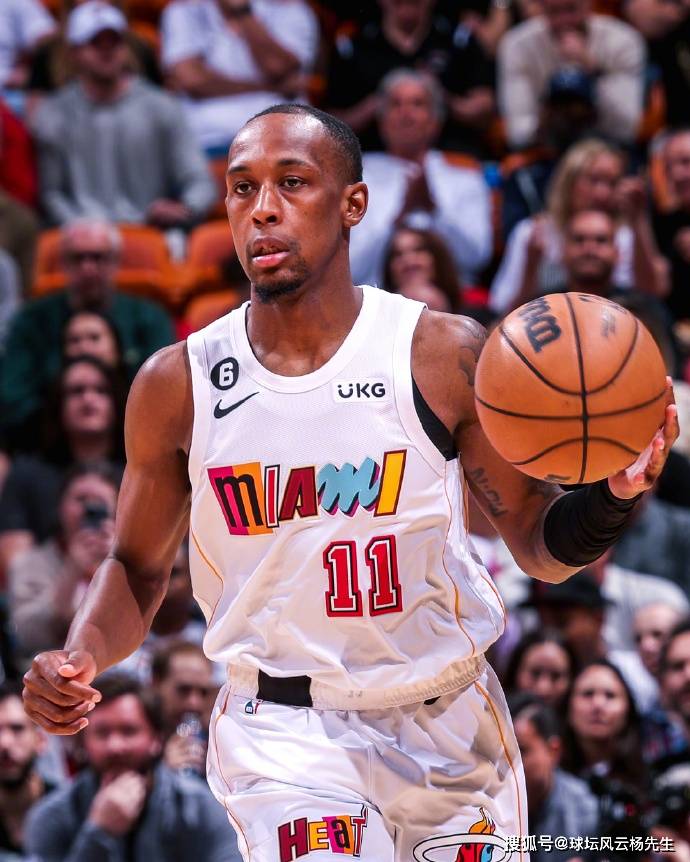 九游（中国）-热刺联赛杯出局