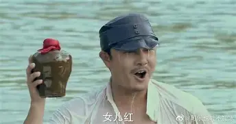 塞维利斯山东食品有限公司官网 塞维利斯山东食品有限公司官网