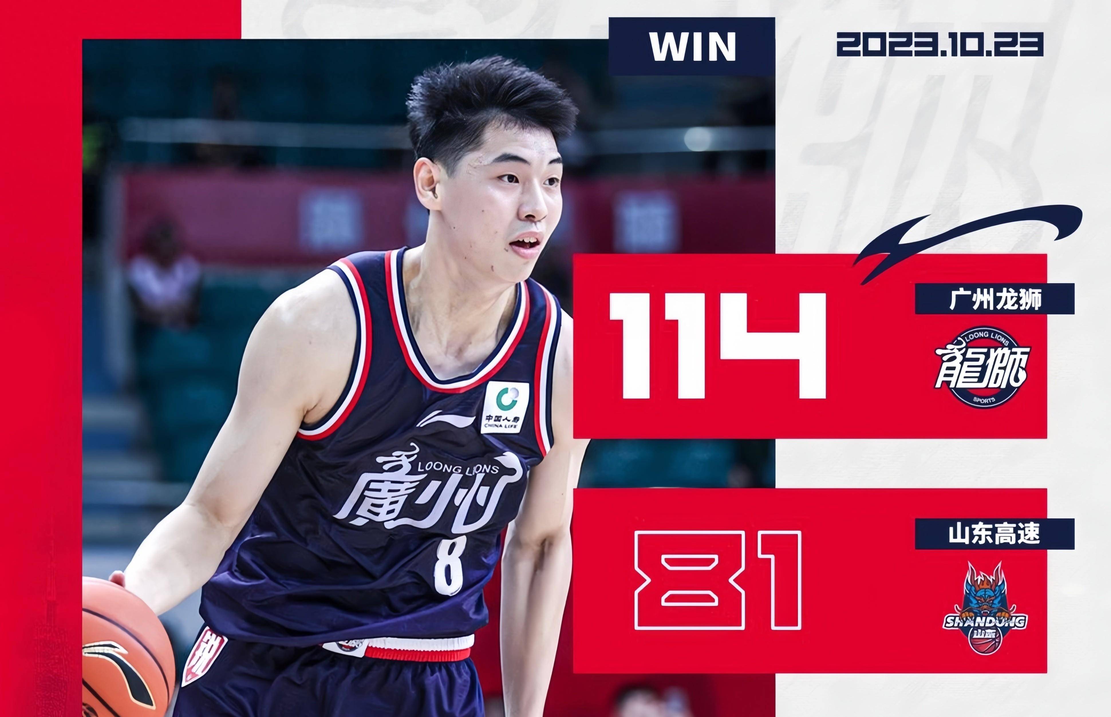 九游（中国）-恒大对上海申花今天晚上的足球直播