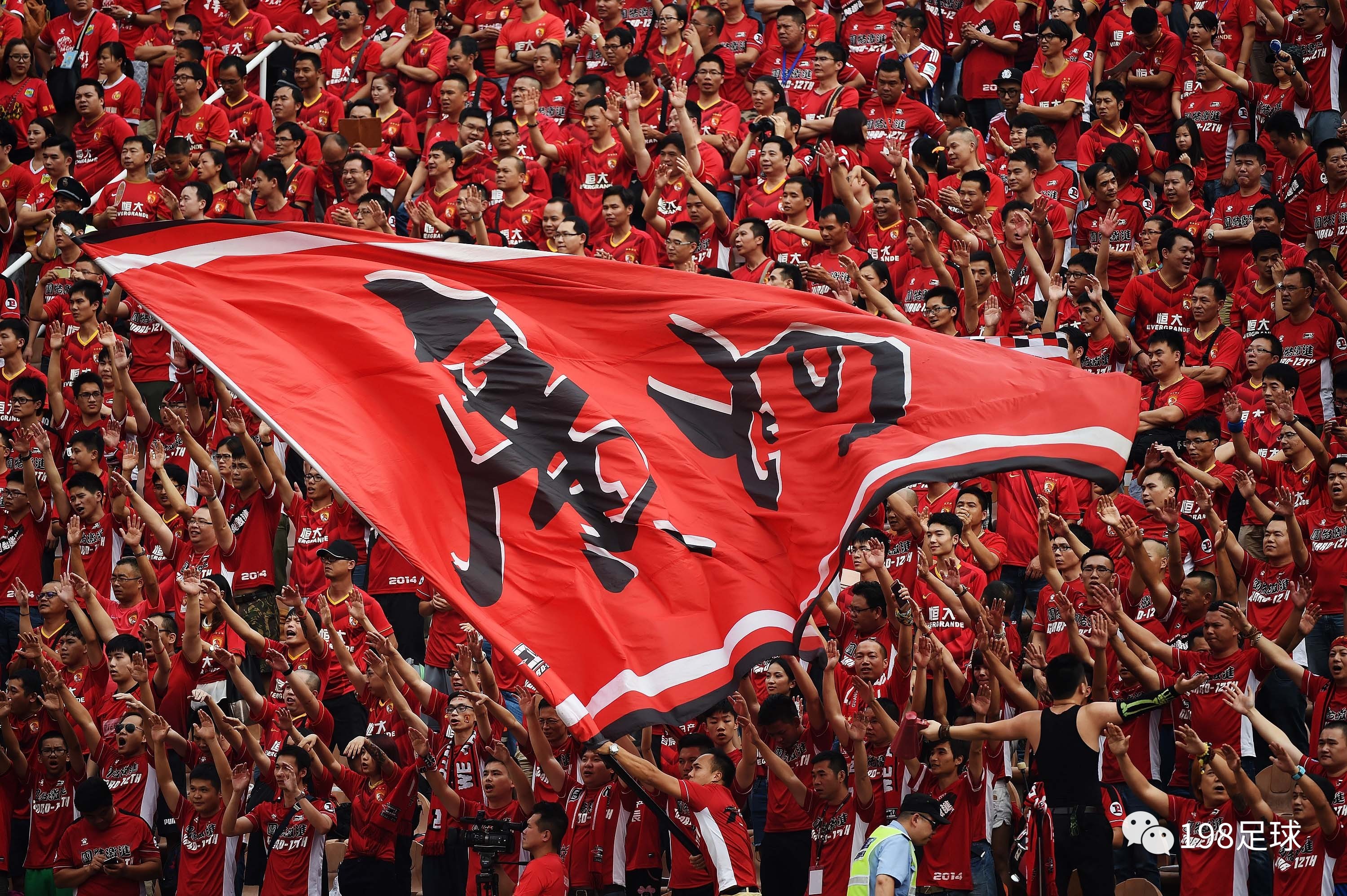 波尔图足球俱乐部