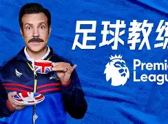 九游平台-兰斯10全cg存档用不了