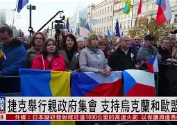 乌克兰vs瑞士90分钟