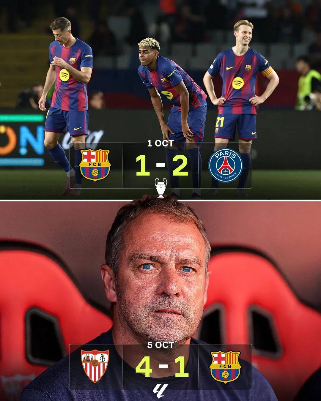 皇马巴塞罗那交战记录 皇马巴塞罗那交战记录