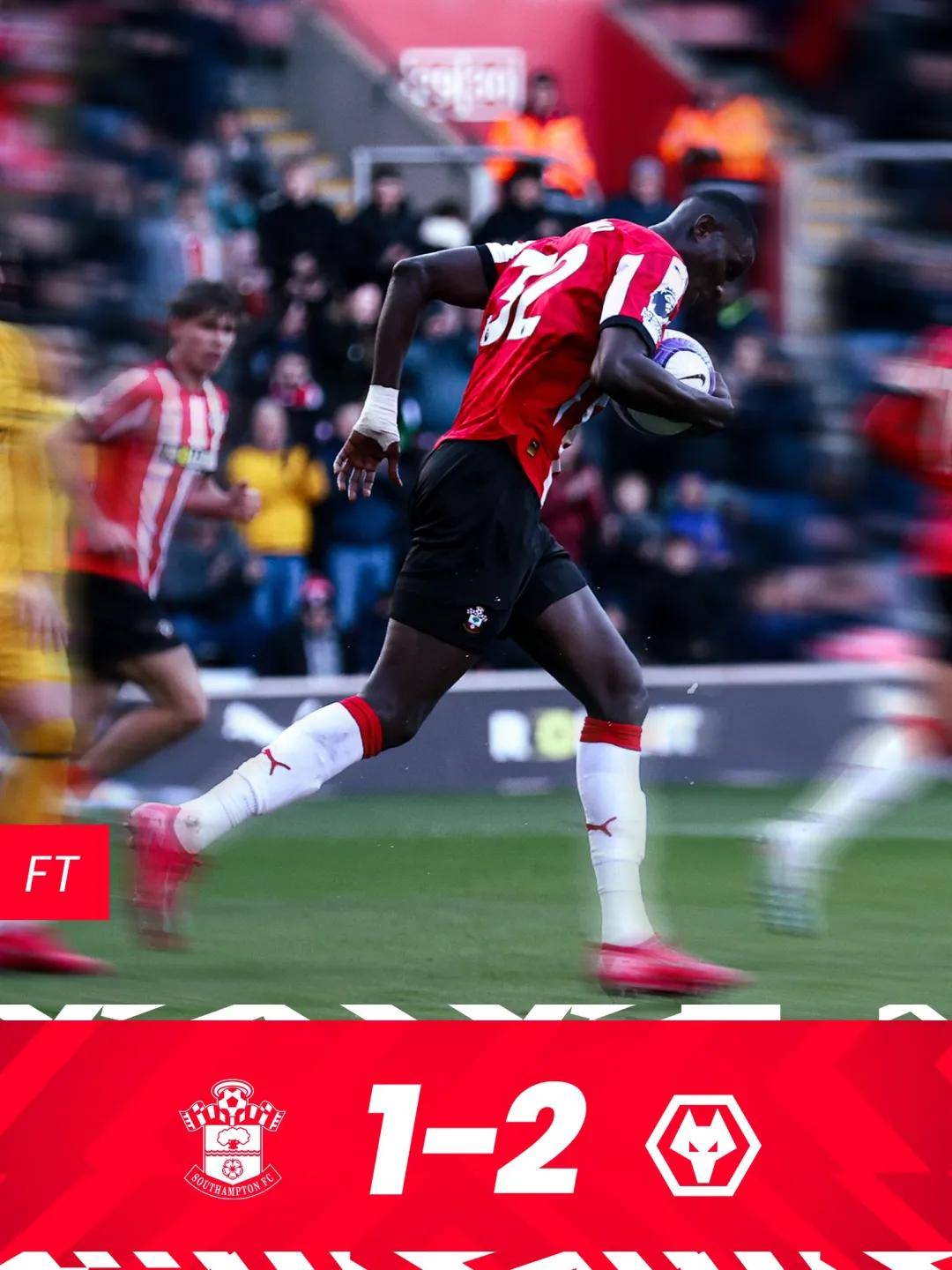 南安普顿球队英超排名