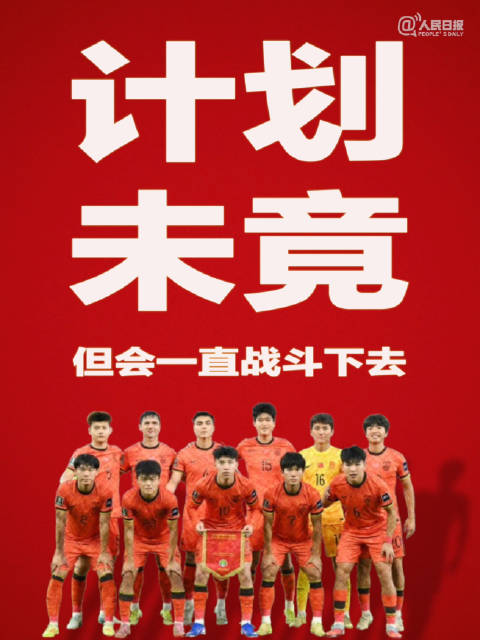 九游（中国）-意甲联赛20212022