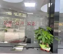 皇家社会vs维戈塞尔塔比分是多少?