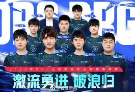 九游网页-瑞幸的特大杯和超大杯的区别